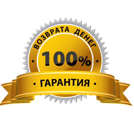 Гарантии на ремонт духовых шкафов — Духовка Доктор